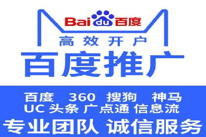 信息流时代：朋友圈营销策略剖析